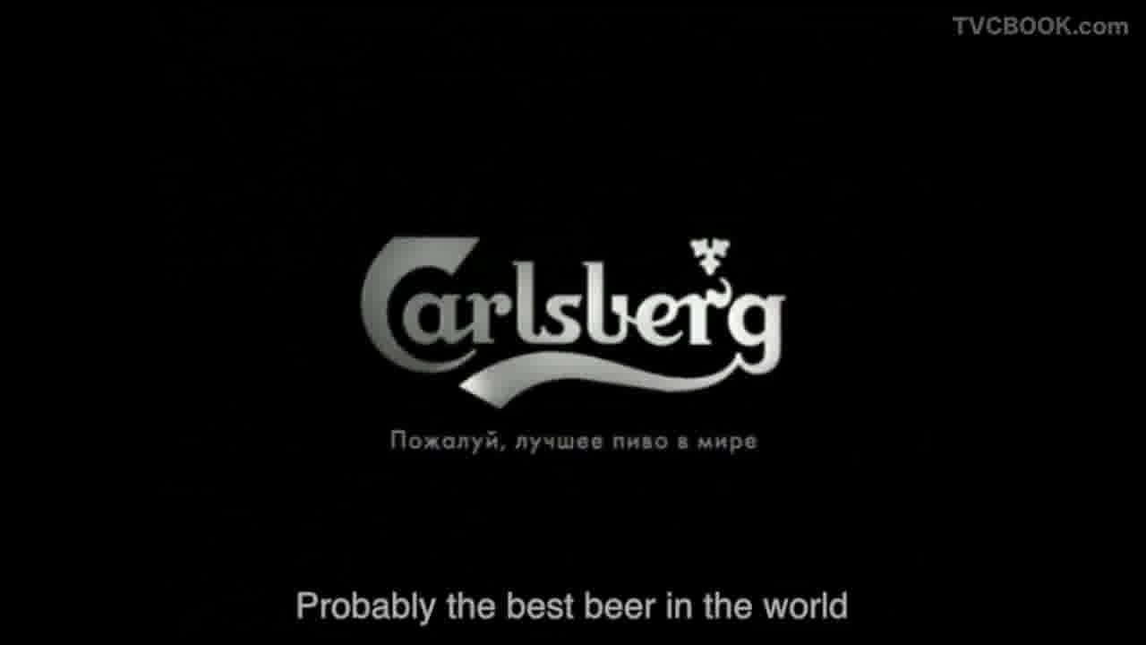 andrey lukashevich - carlsberg beer