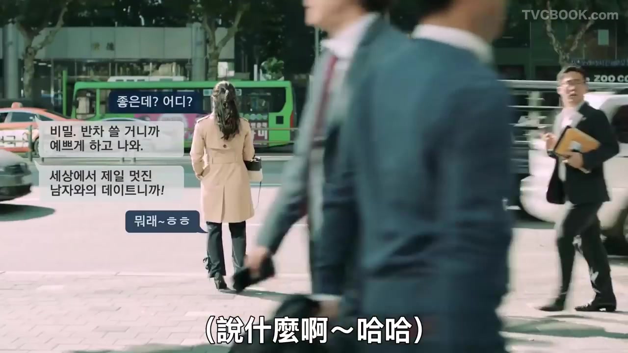 韩国催泪亲情广告《那阵子我们温暖的时光》