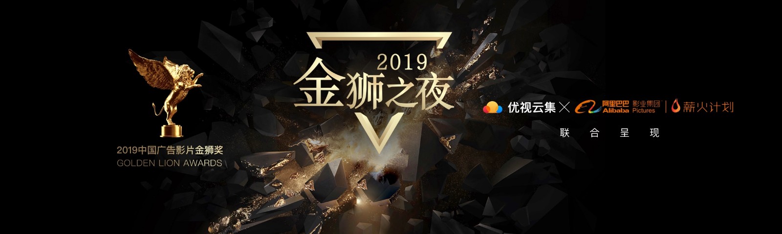 afterparty背景板-无版权字体.jpg