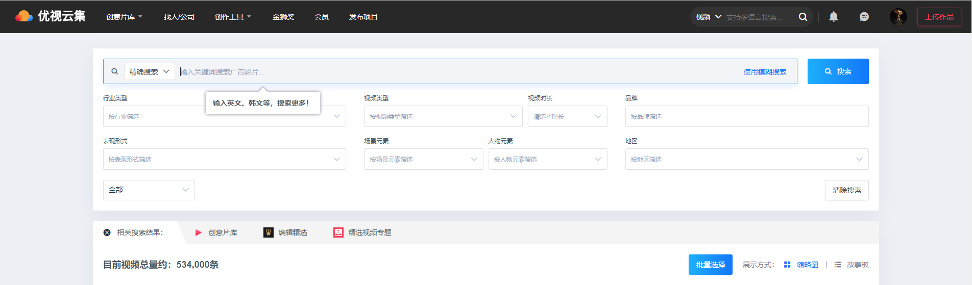 微信图片_20190628162112.png