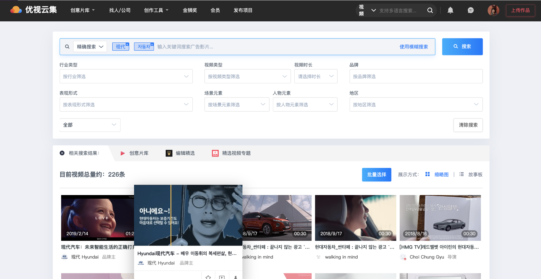 微信图片_20190628163101.png