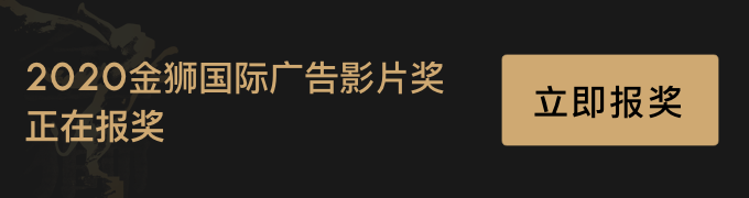正在报奖.png