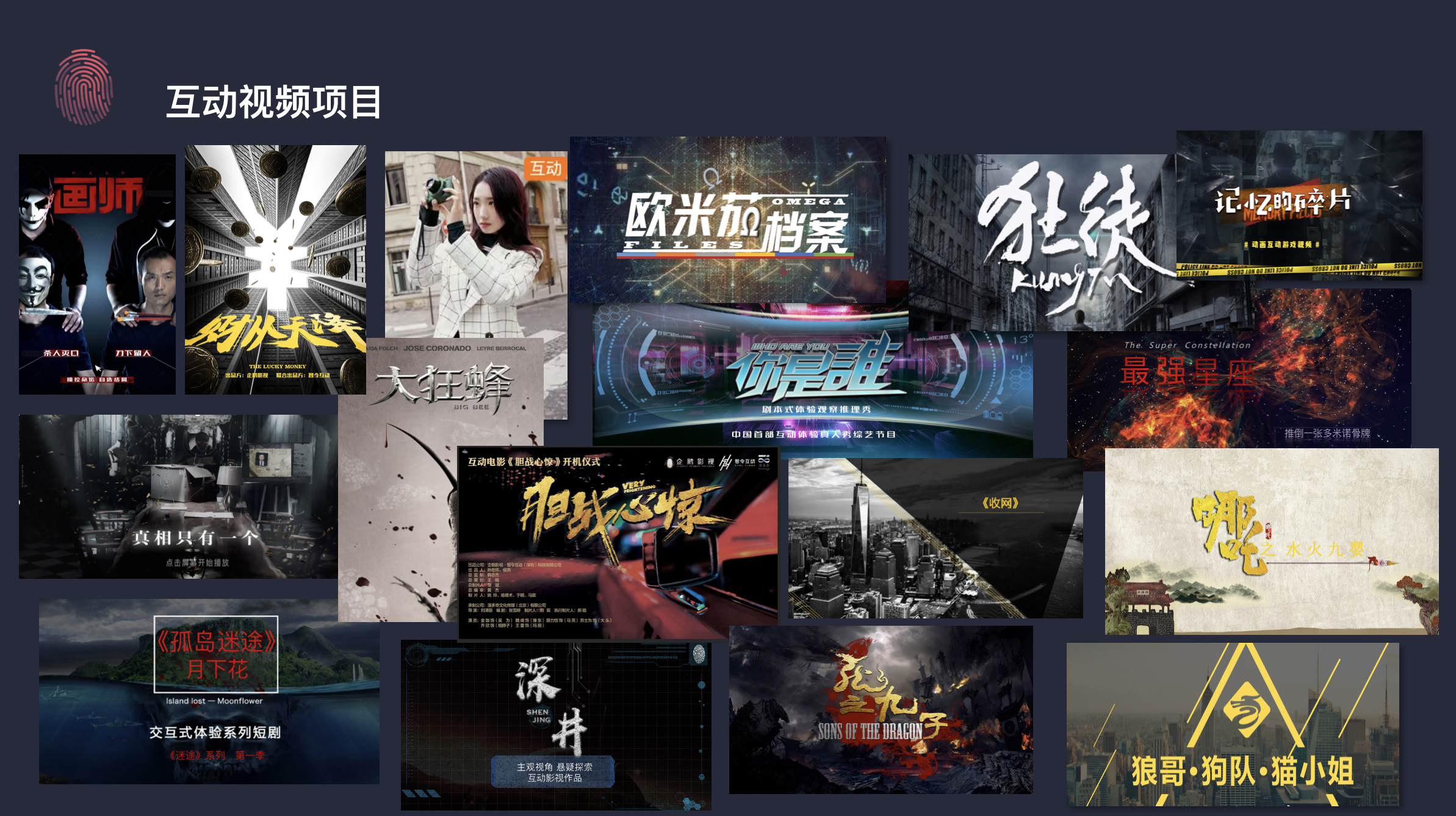 替换图片.png
