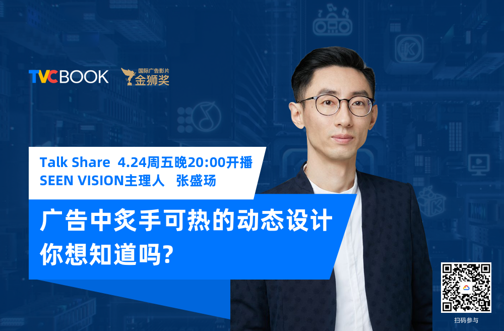 文章配图.png