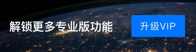 lALPBFf_6BamcyPMtM0CqA_680_180.png