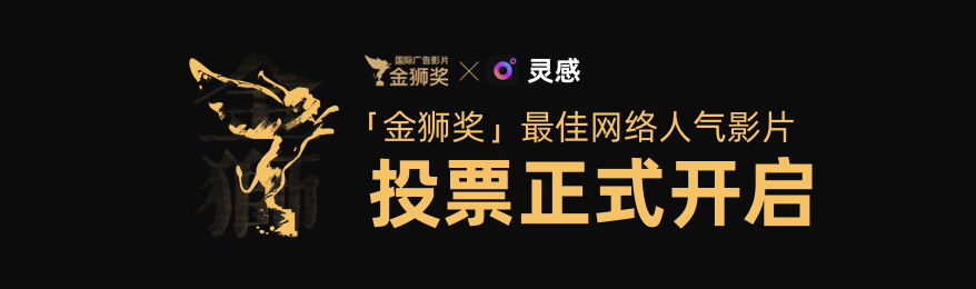 投票.png