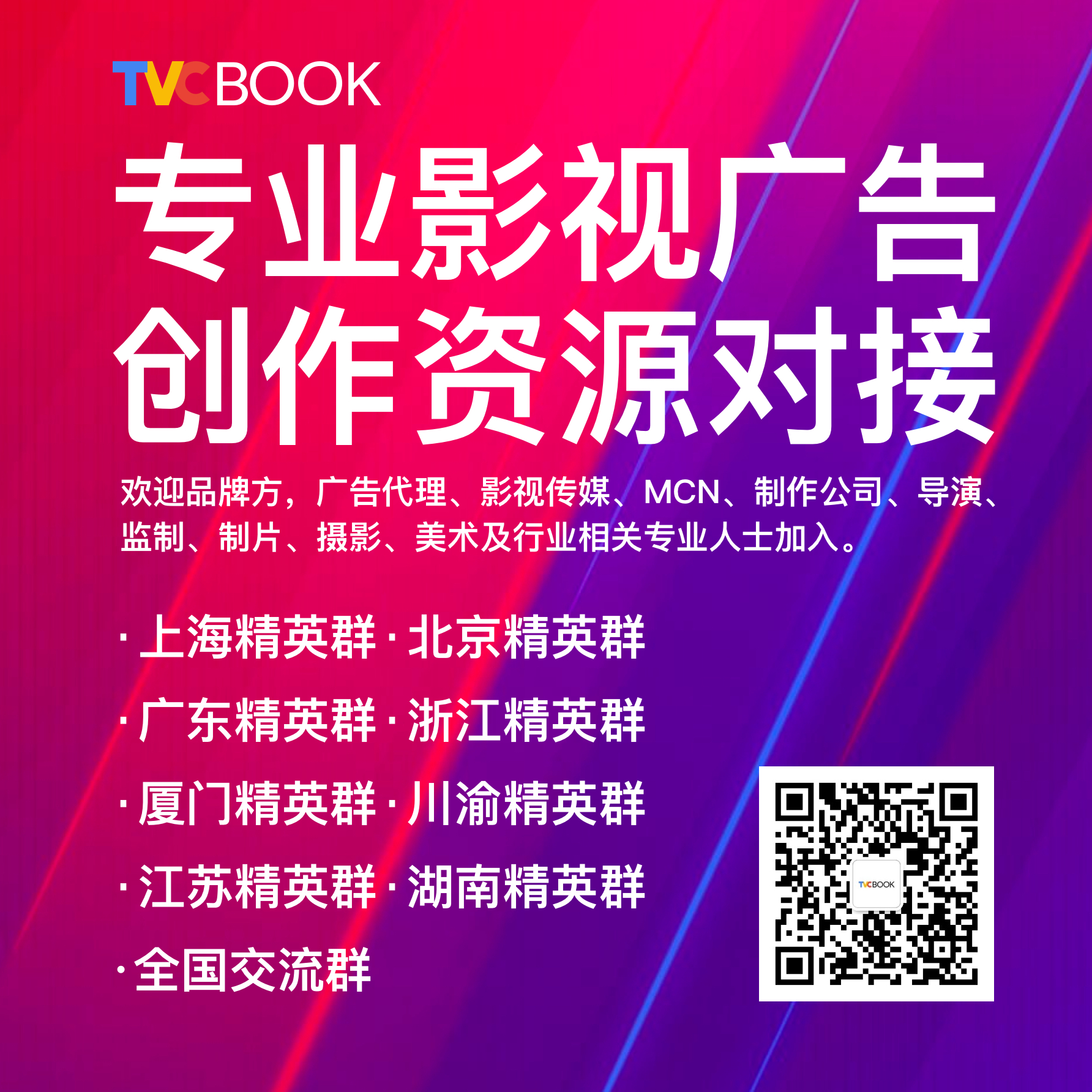 微信图片_20201210170642.jpg