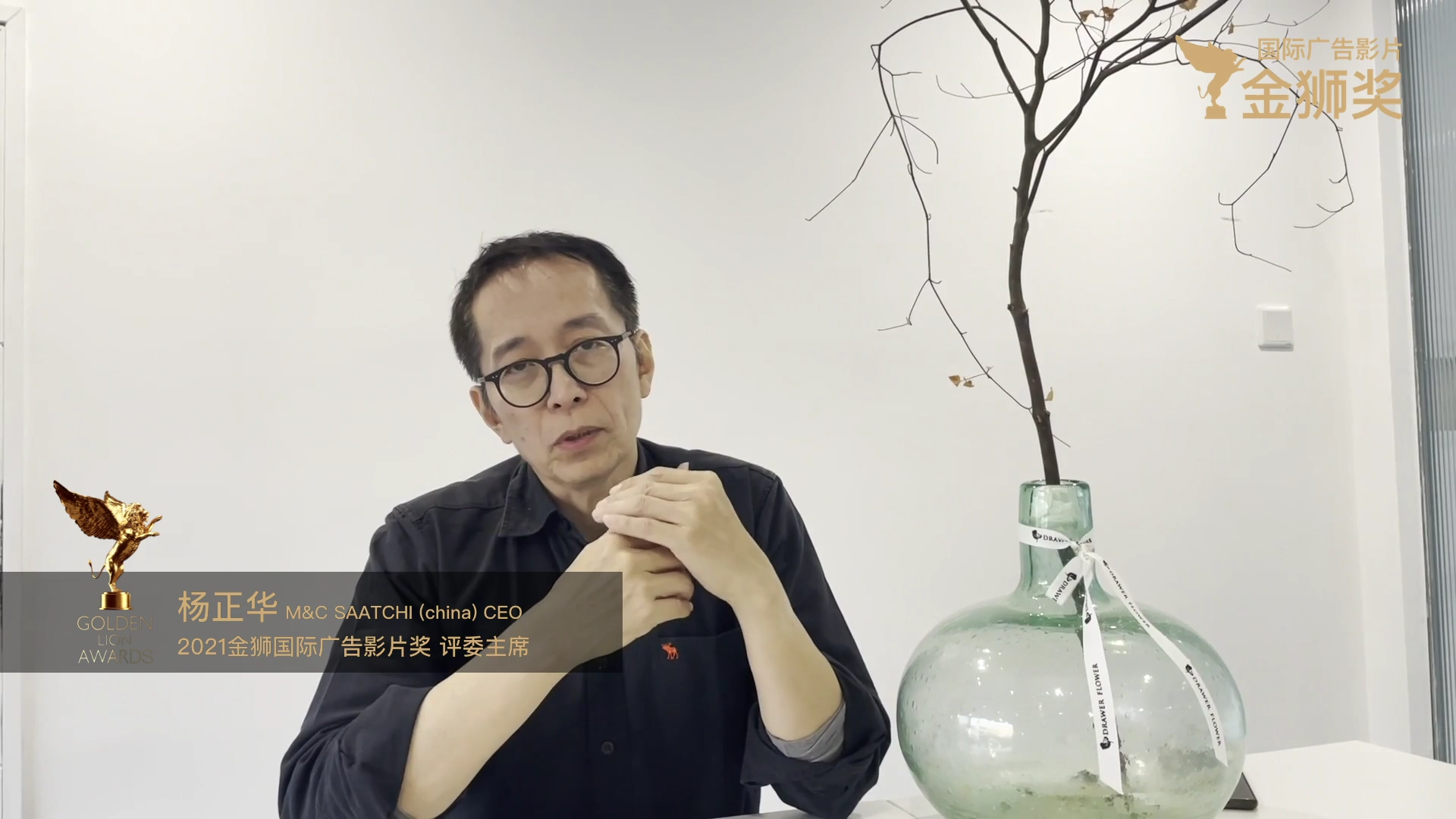 163818978138242051.png 杨正华_1638189628706.png