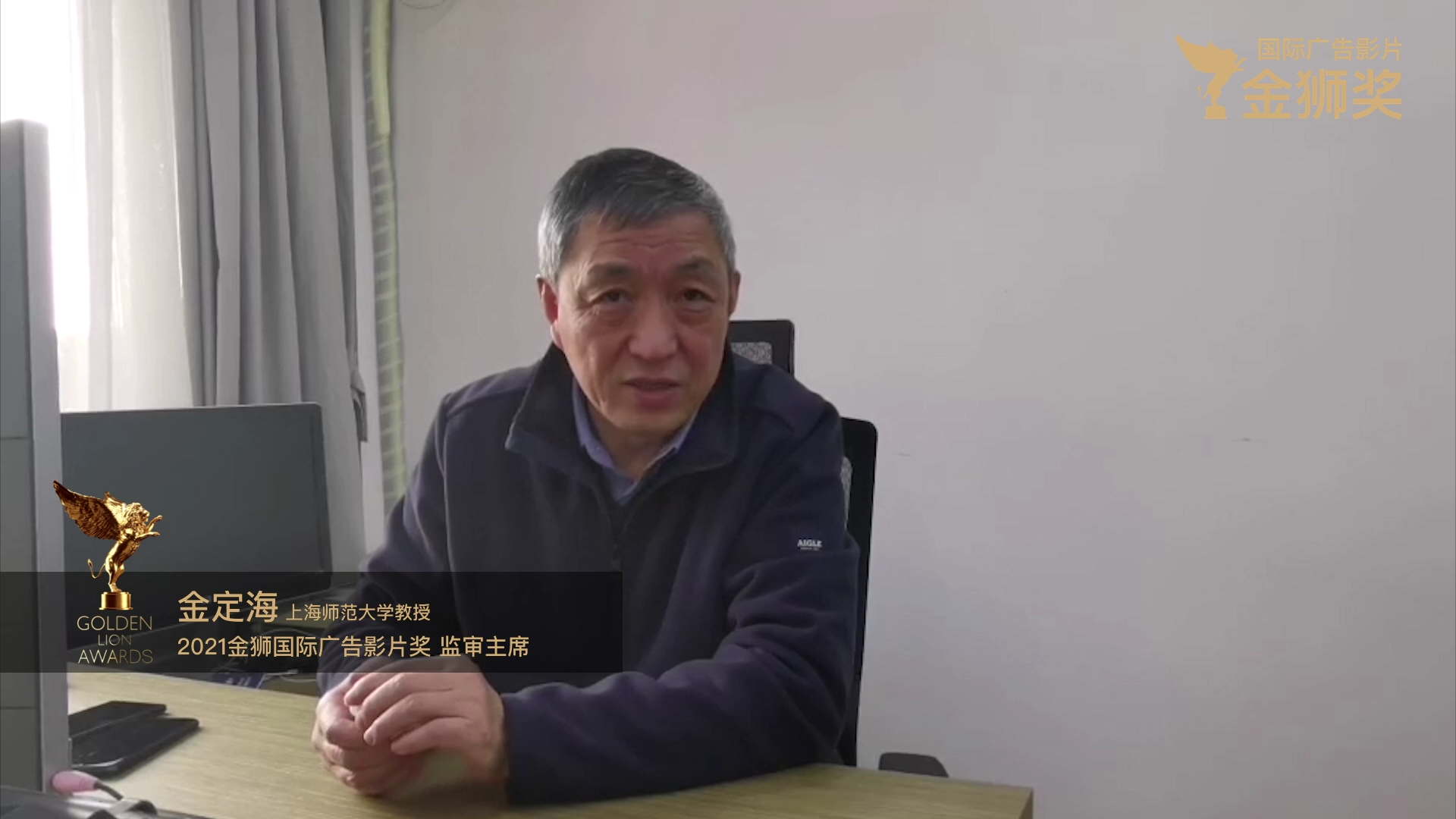 163818979210367181.png 金定海_1638189654951.png
