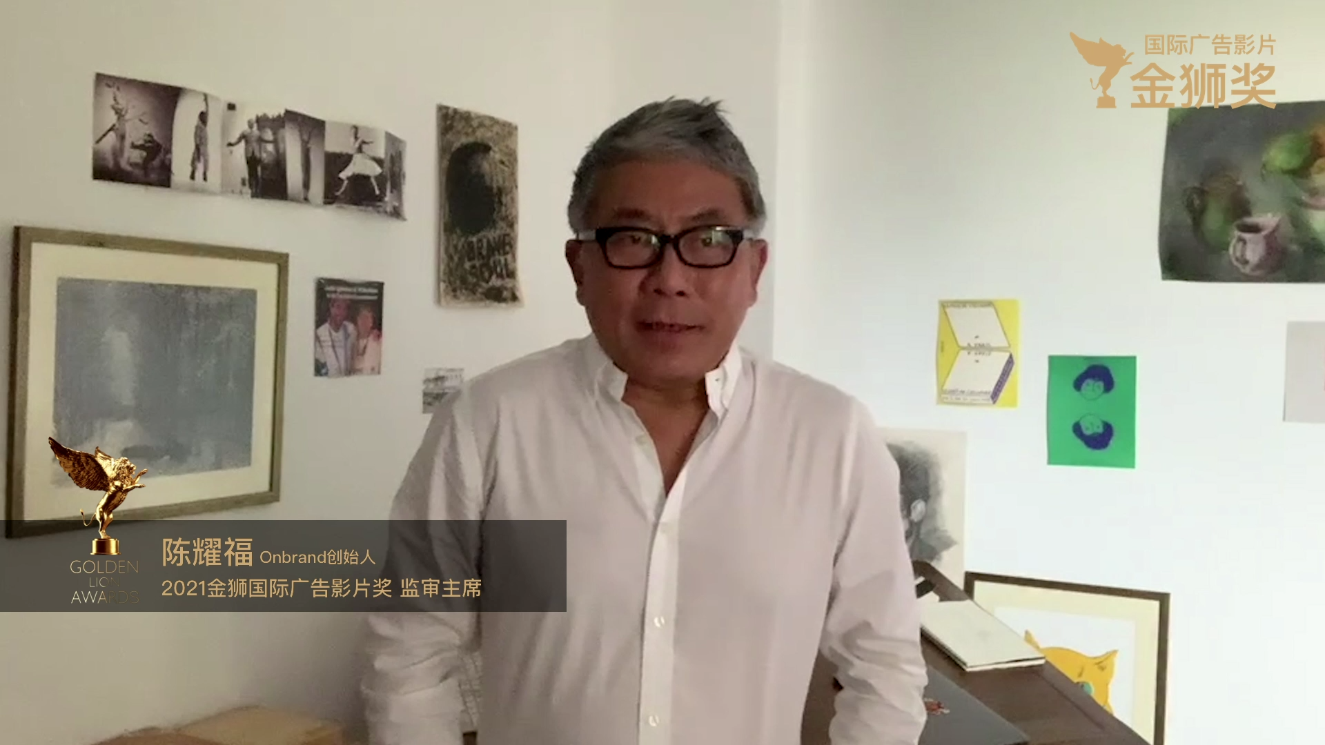 163818980370255408.png 陈耀福_1638189701843.png