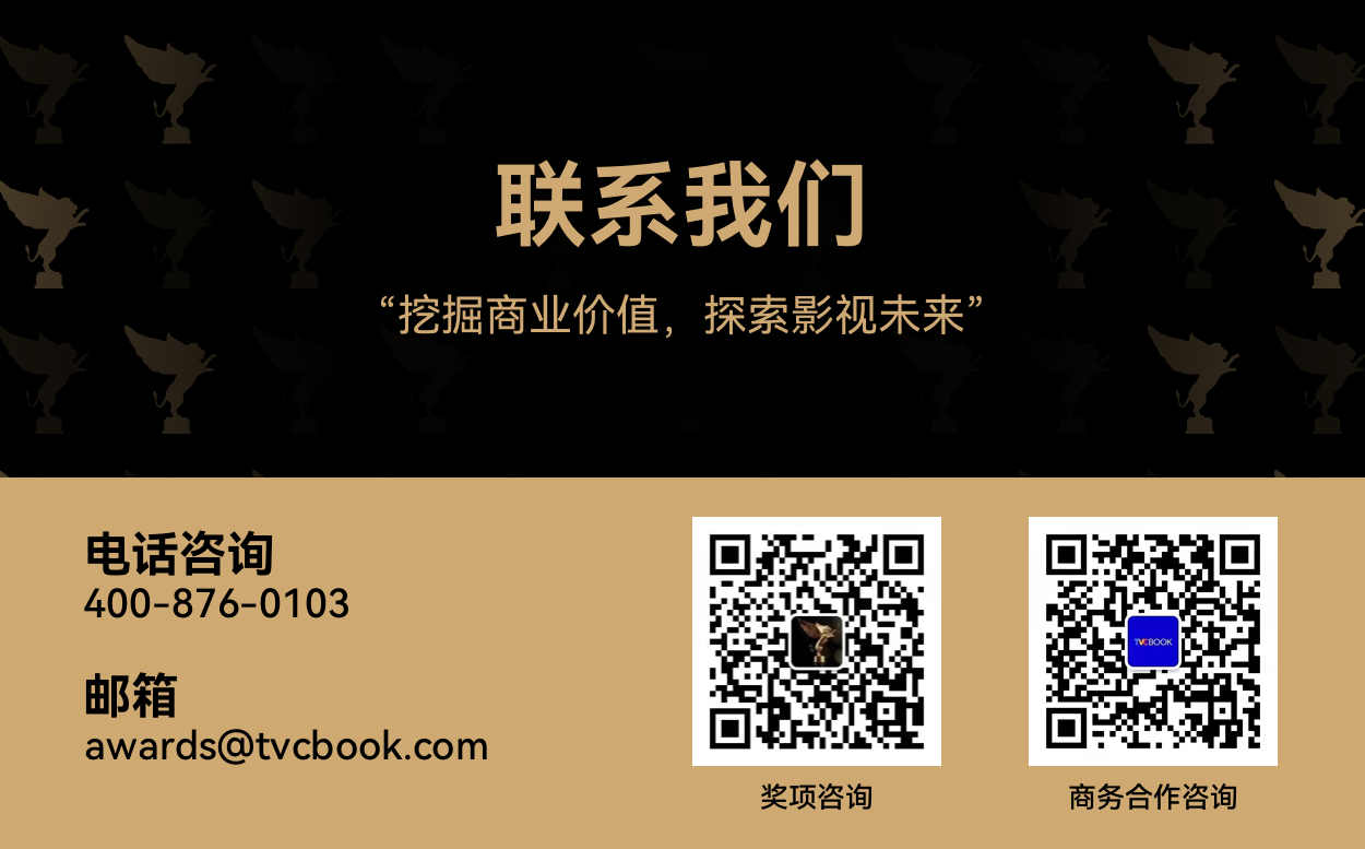 164559720730212554.png 联系我们.png