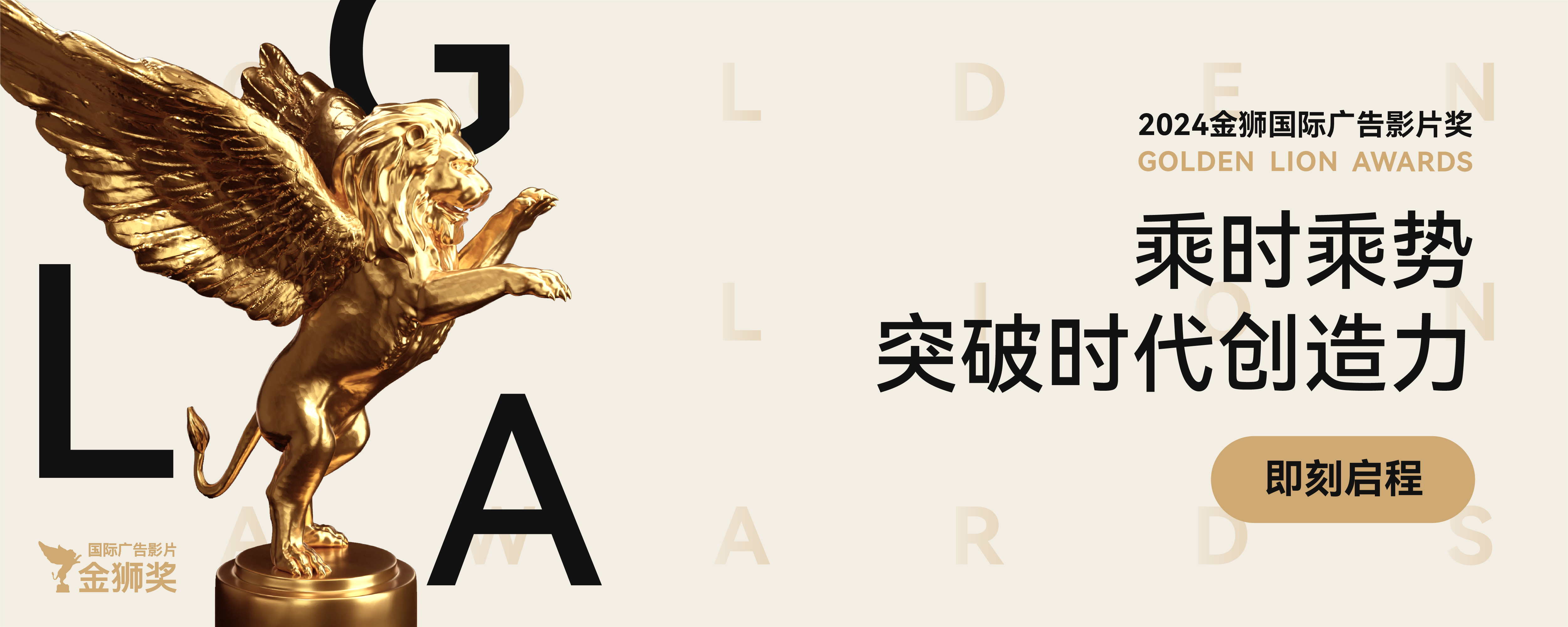 公众号头图.png
