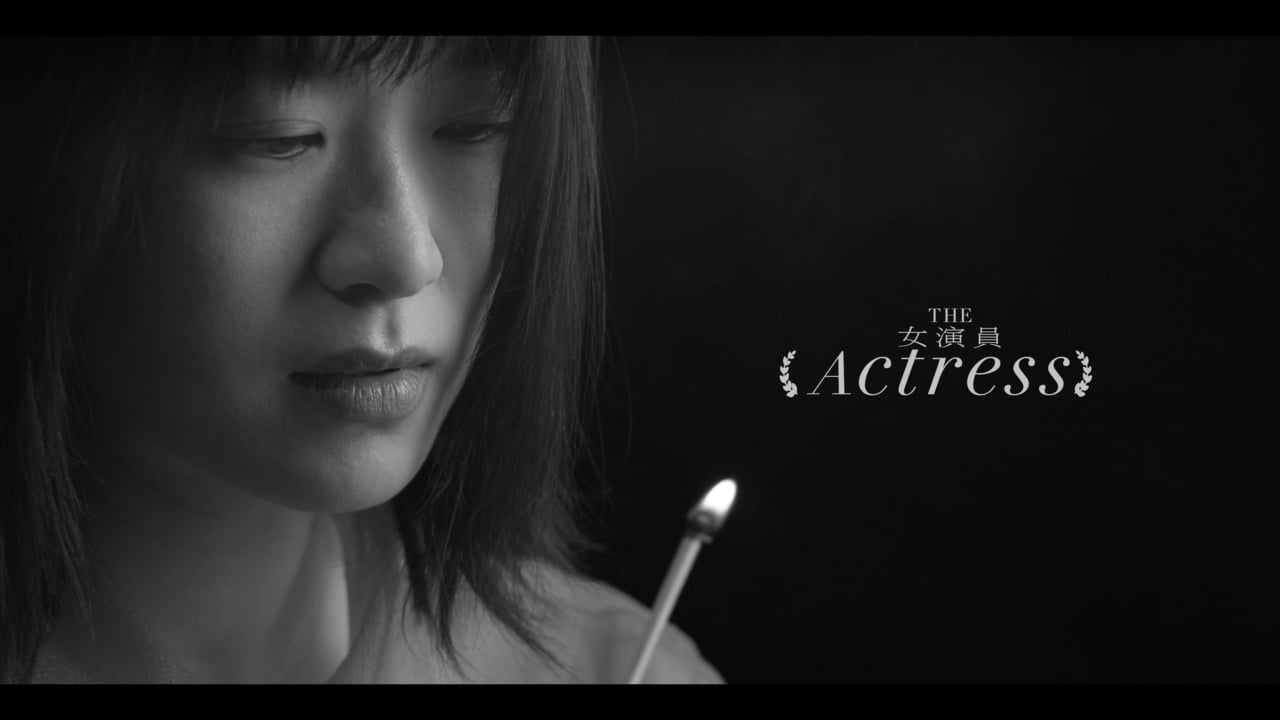 The Actress-黄璐- Fire #BazaarVPOP#