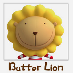 奶油獅Butter Lion雄獅文具官方頻道