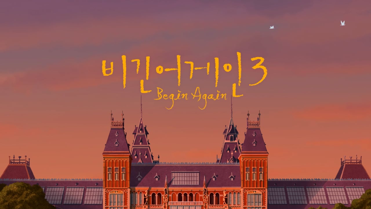 JTBC - Begin Again 3 : Autumn