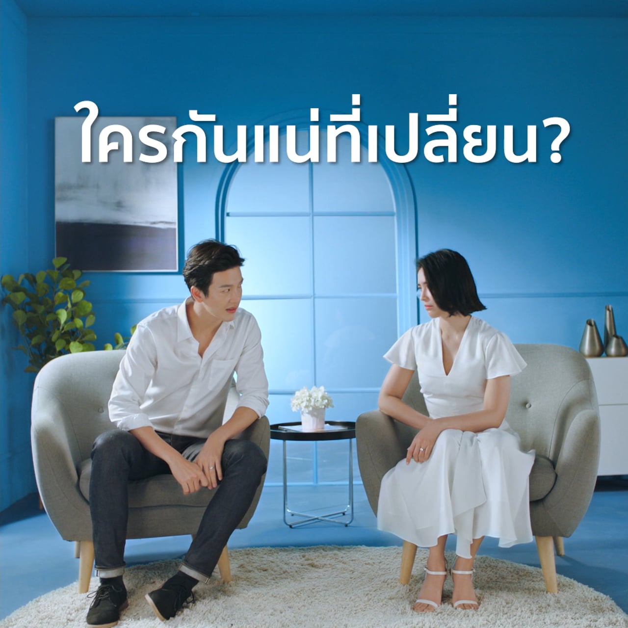 VIRAL ADS : Samsung Twin Cooling Plus