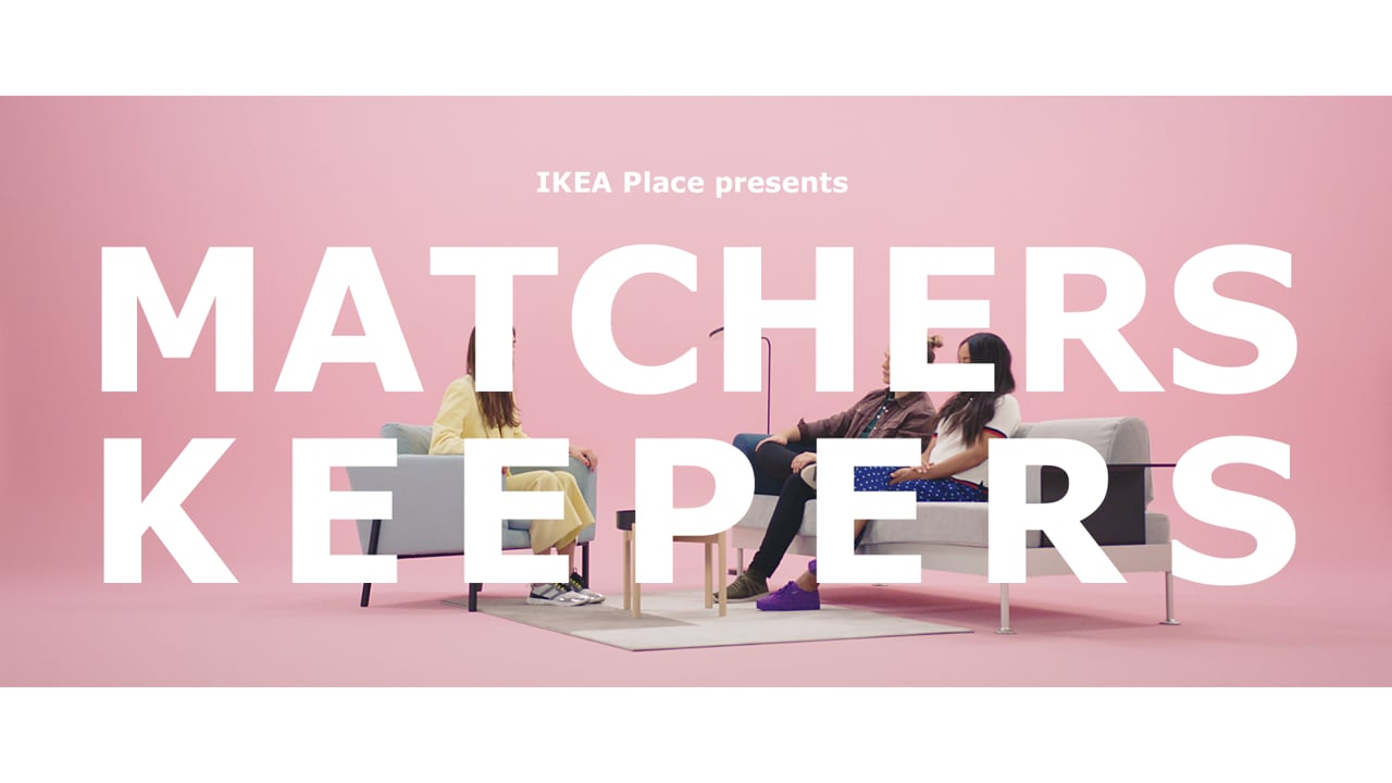 IKEA PLACE - Matchers Keepers (Episode 2)