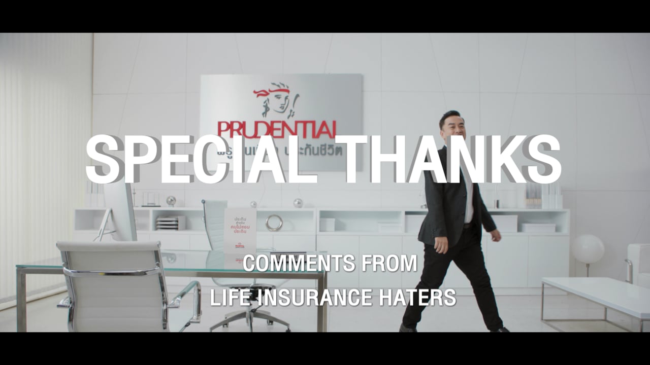 Prudential 60s Master