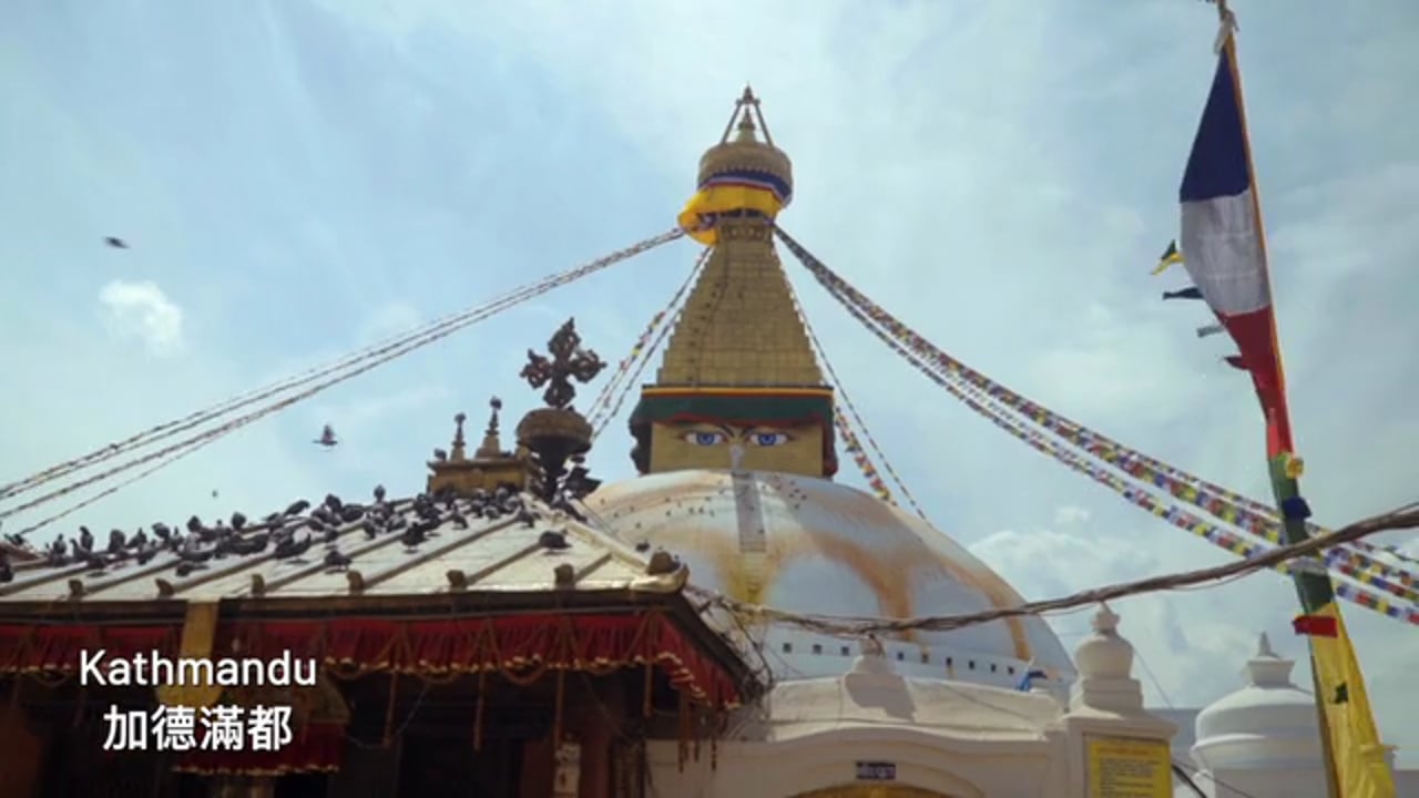Nepal Documentary | Chinese Version