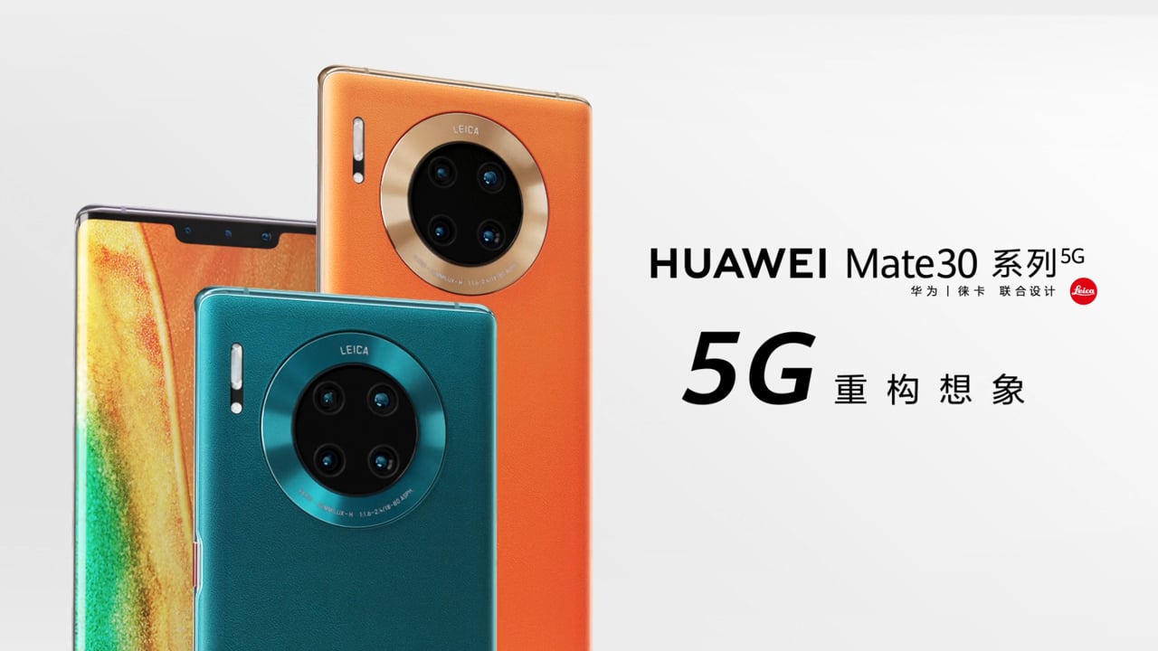 Huawei_Mate 30 Pro_5G