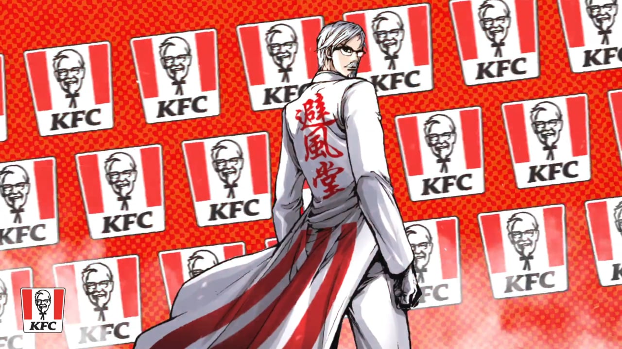 KFC 避風塘炸雞 Promo (vol3)