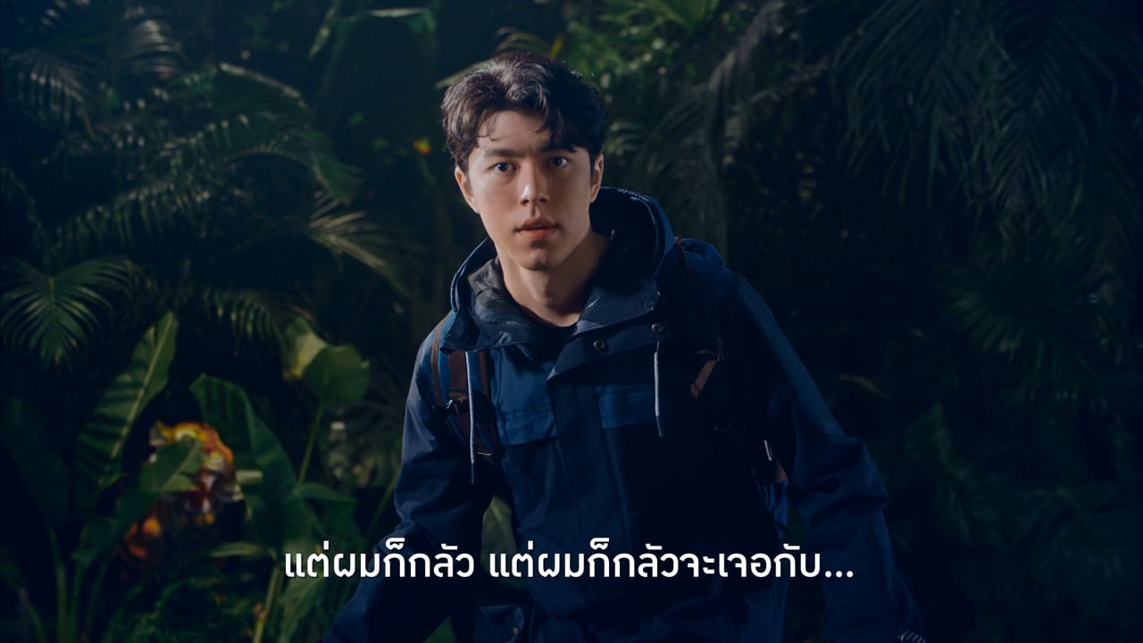 [CM] Bangkok Life  - Walk with Nine (Director version)