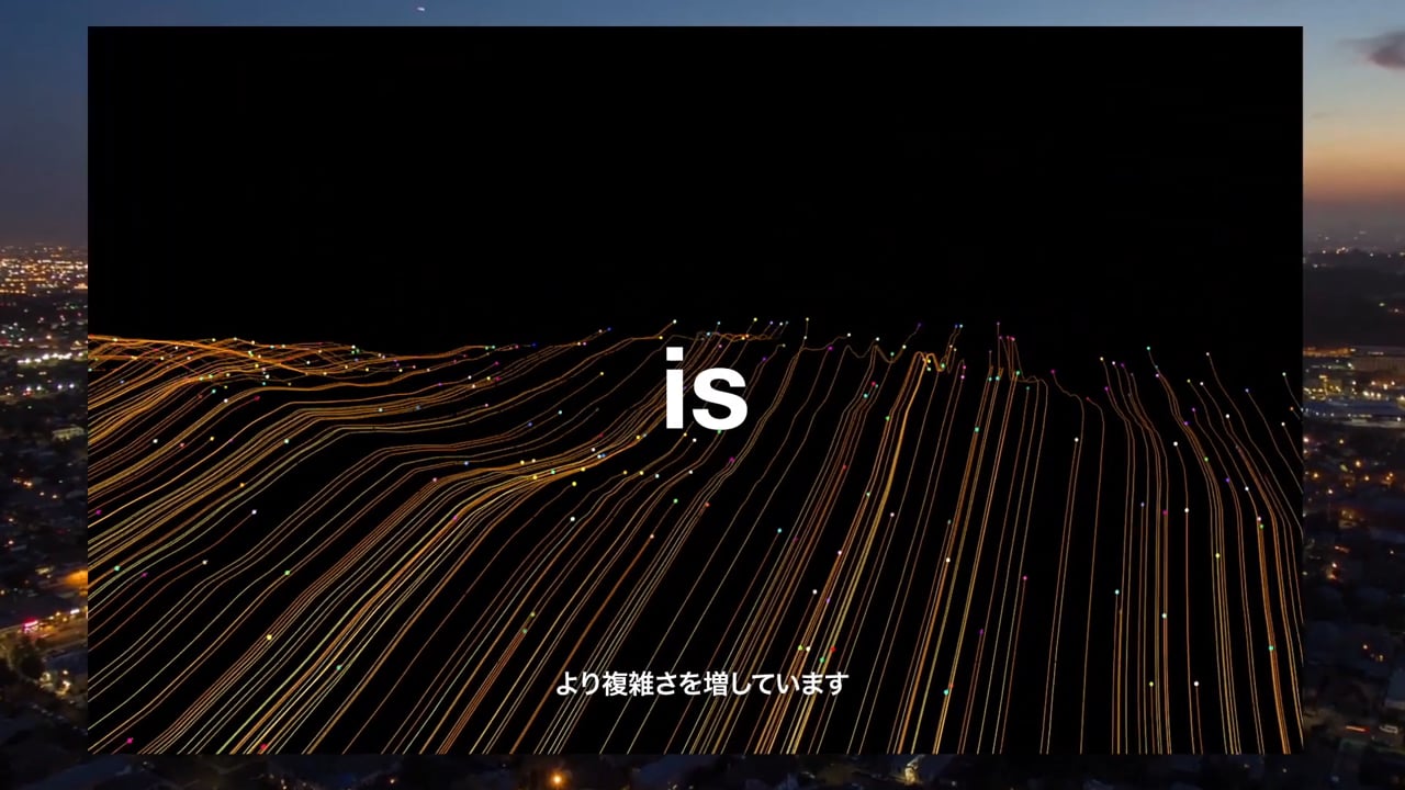Shiseido Professional Digital Ecosystem (Japanese subtitles)