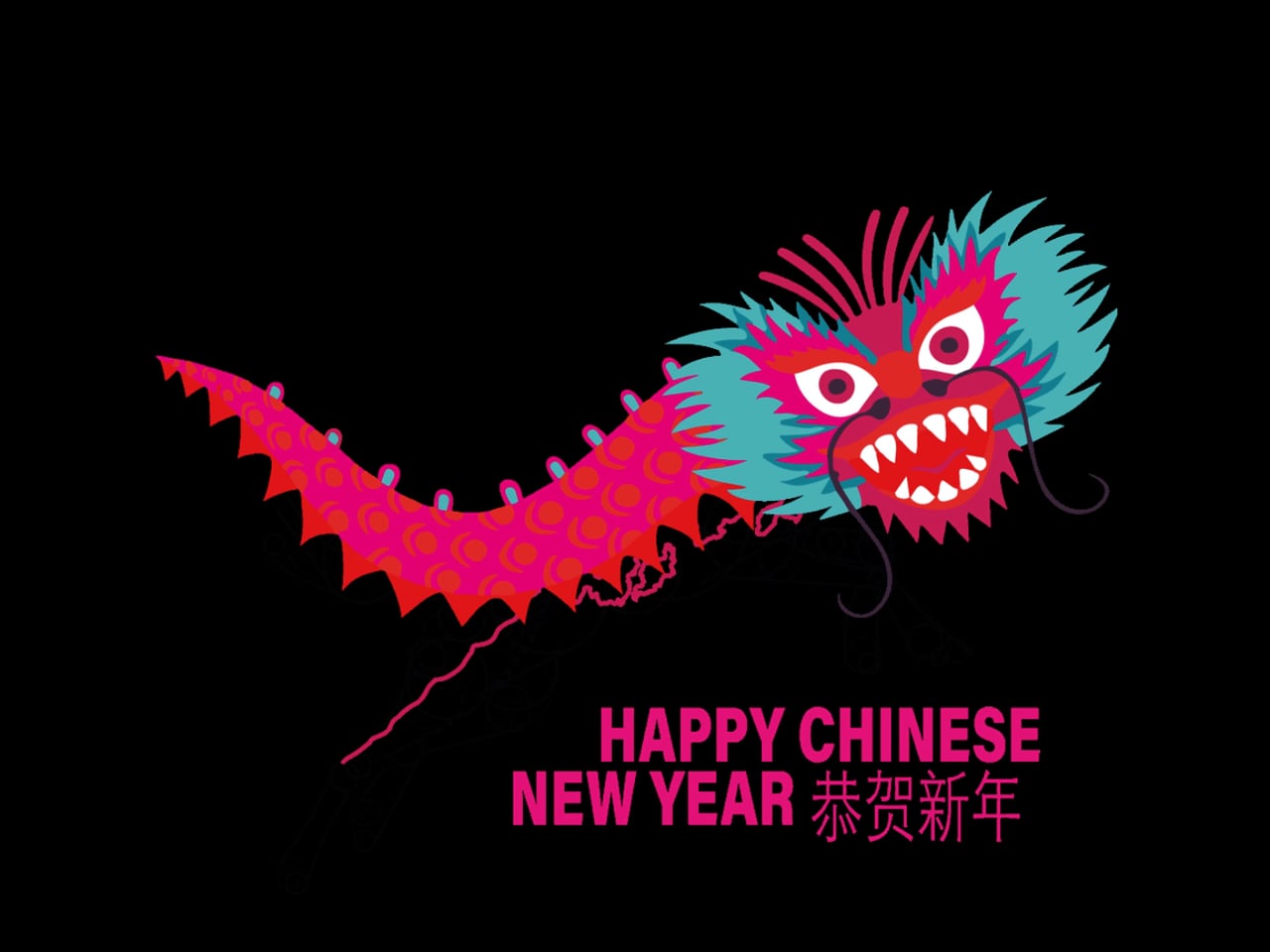 Happy Chinese New Year - Special