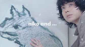 niko and ... 2020 WINTER BOOK MASAKI SUDA Short ver.4