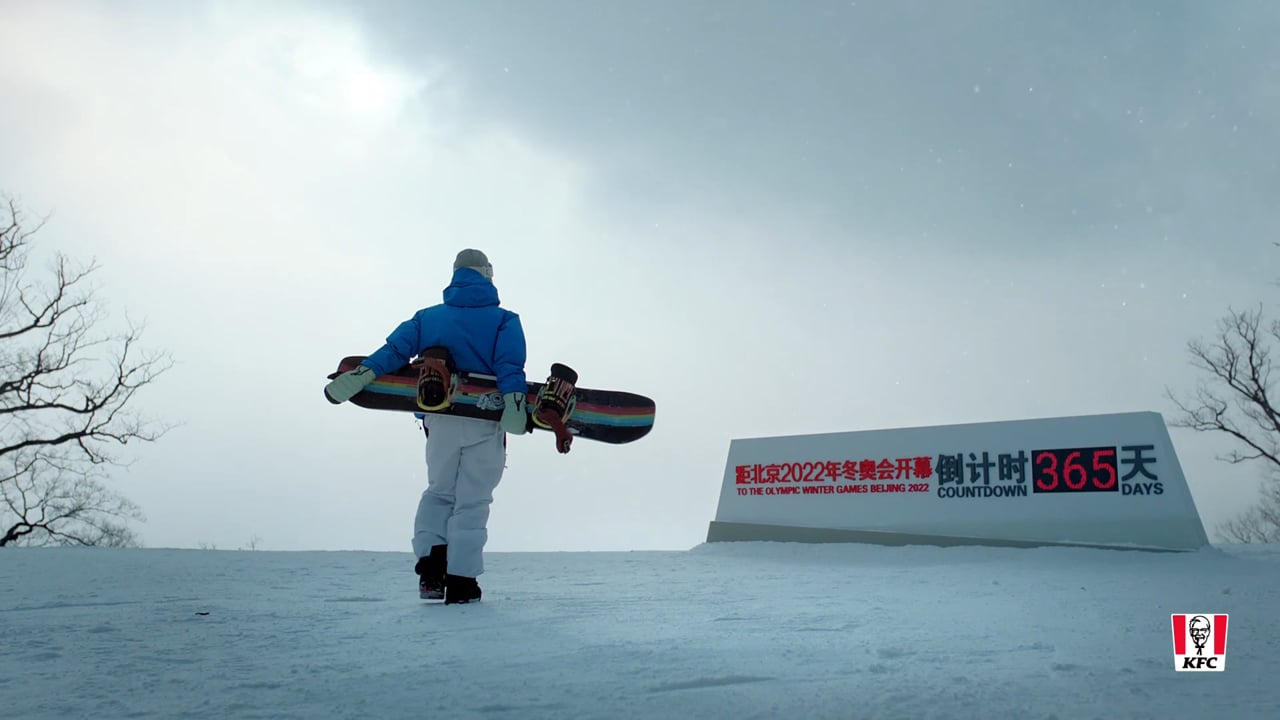Beijing 2022 Winter Olympics - Music by audioforce