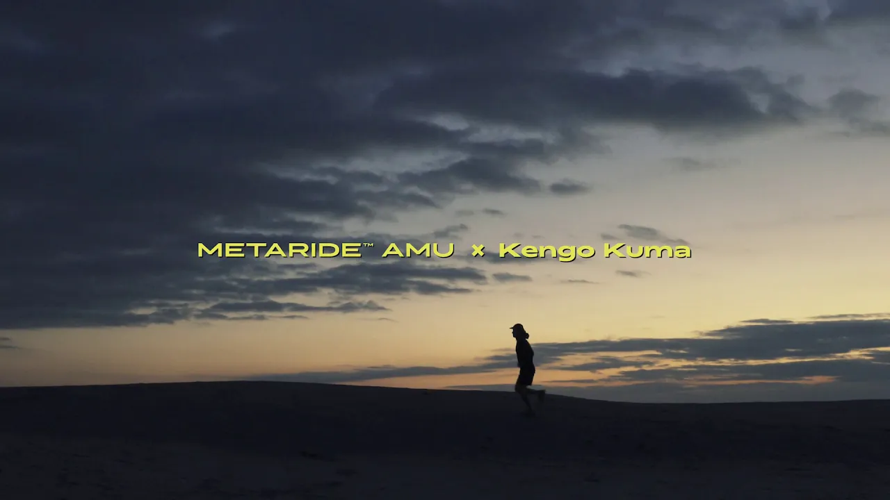 METARIDE AMU by KENGO KUMA｜ASICS RUNNING｜アシックス