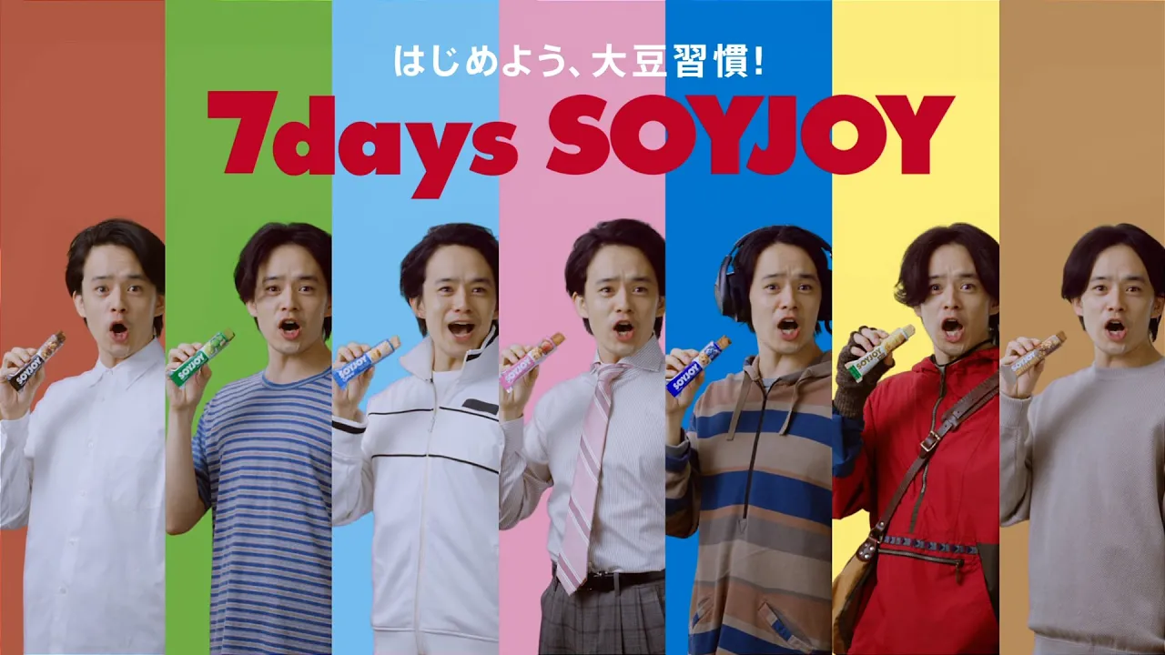 SOYJOY web movie｜「7days SOYJOY」篇　（字幕）