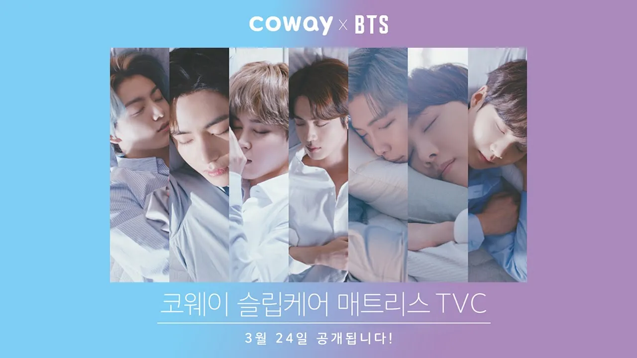 [COWAY x BTS] 코웨이 슬립케어 매트리스 광고 티징