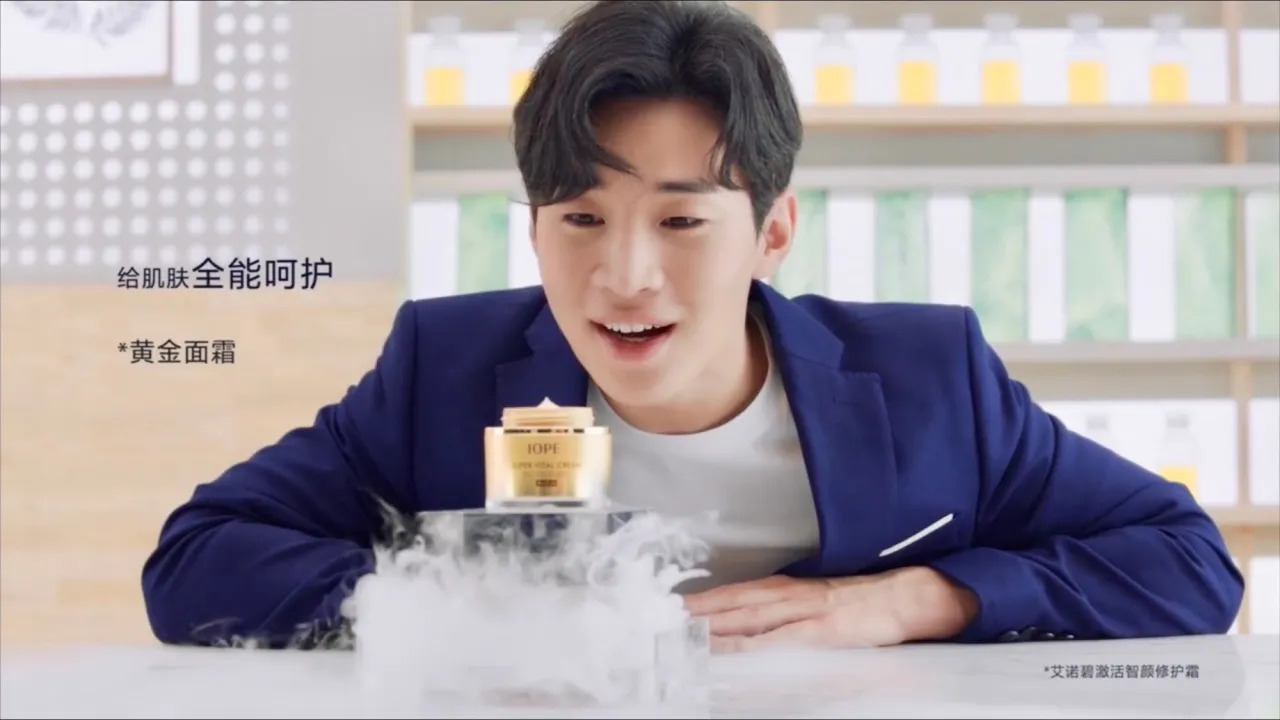 Henry Lau 刘宪华 X IOPE Skincare Commercials