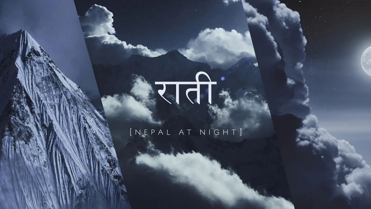 Nepal at Night