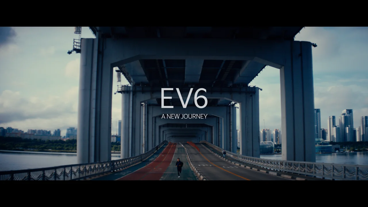 The Kia EV6 : Inspiring Every Journey 플로깅 편