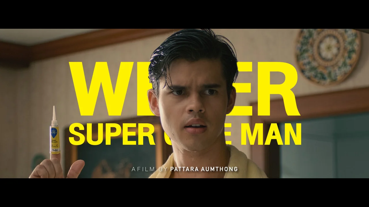 weber SuperGlue Man - weber (Dir.Pattara)
