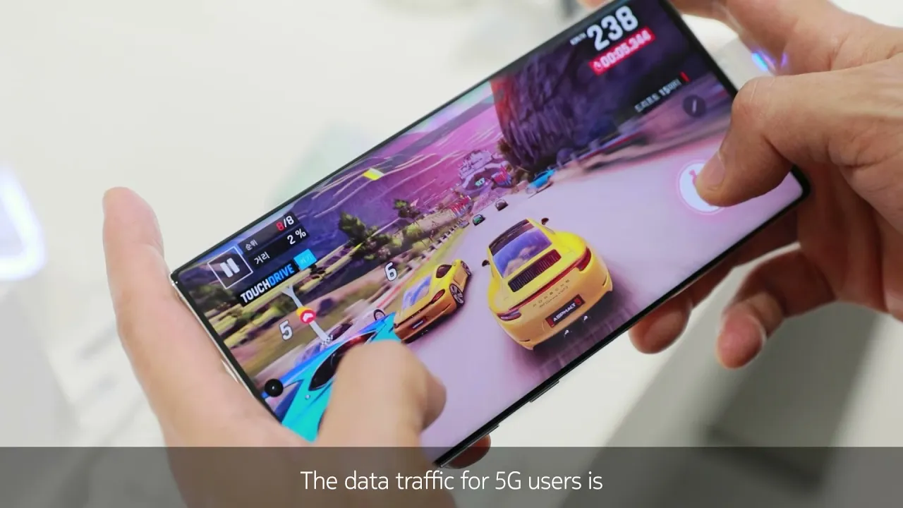 LG U+ talks 5G monetization