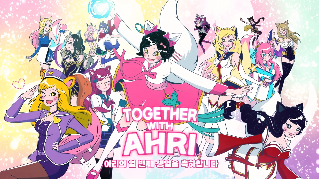 Together with Ahri