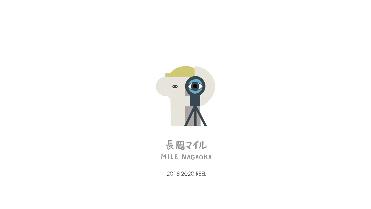 Mile Nagaoka Reel 2018-2020