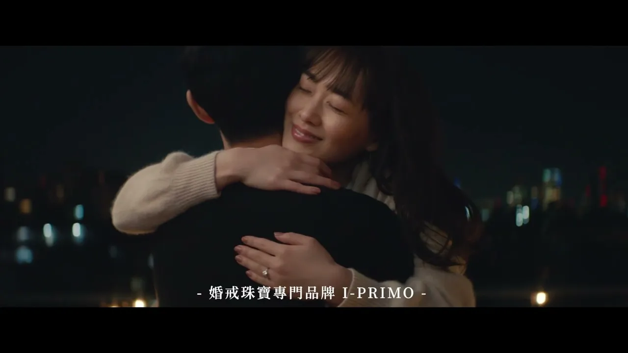I-PRIMO 2022日本形象廣告-幸福的余韵篇(30s)
