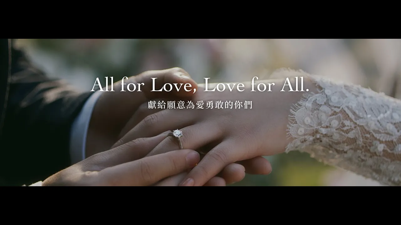 All for Love, Love for all.