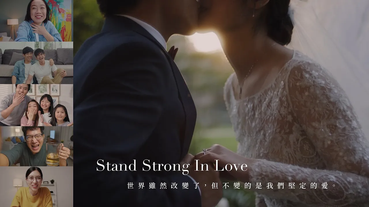 Stand Strong In Love 堅定的愛 完整版