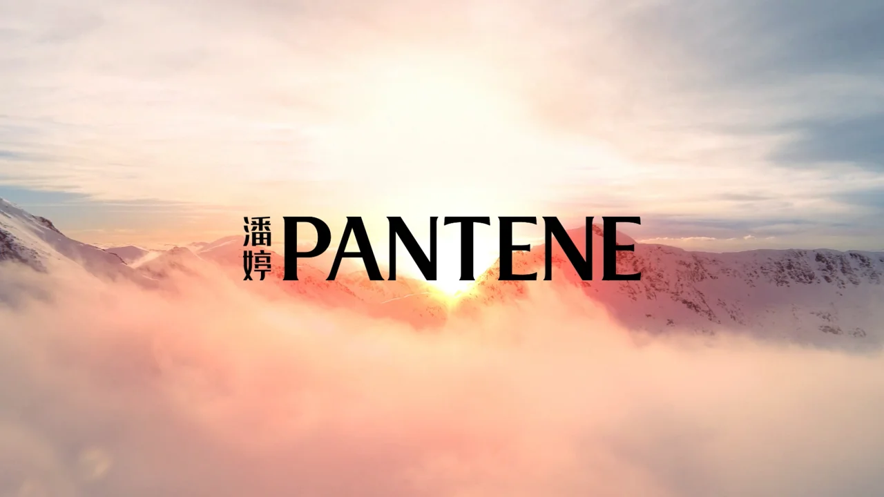 PANTENE - Hera 57SEC