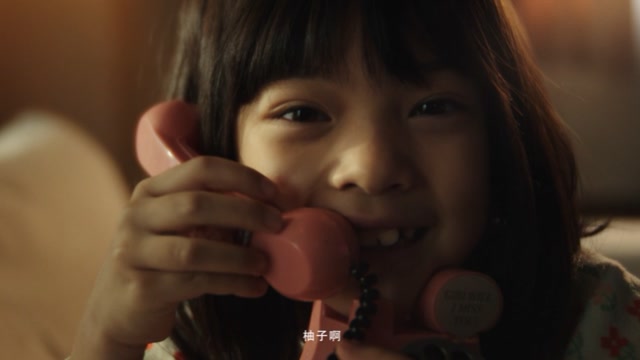 中国移动：听障小女孩的秘密礼物