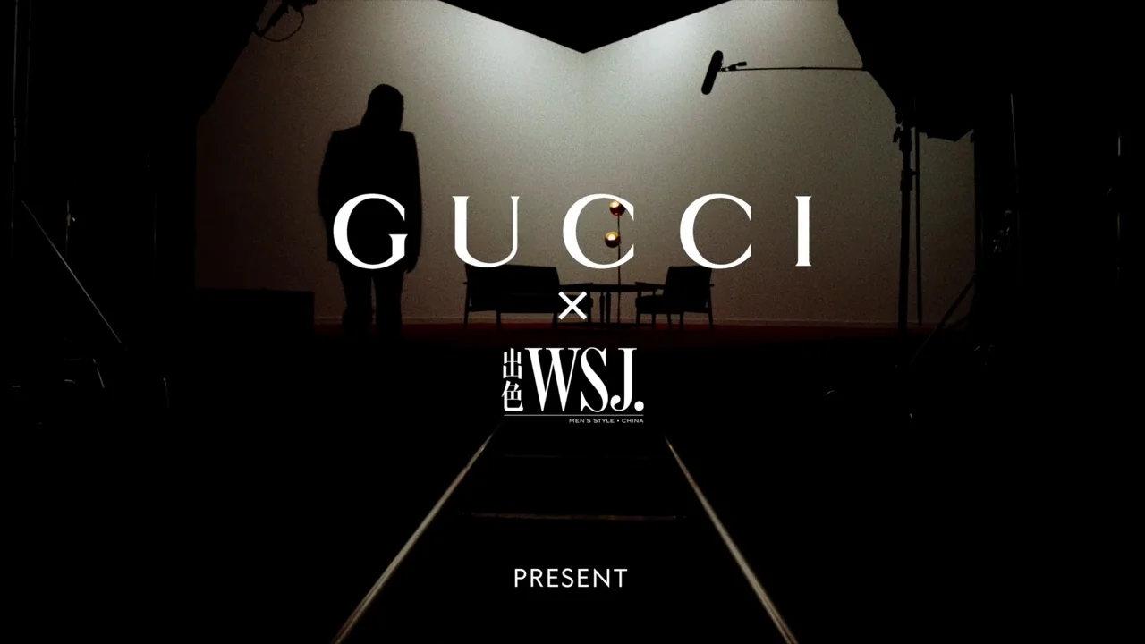 Gucci Men x WSJ 出色 "THE DIALOG"