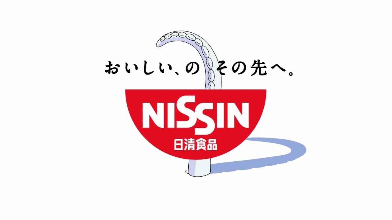 NISSIN CUP NOODLE SEAFOOD CM 「ほぼイカ登場」篇 30秒