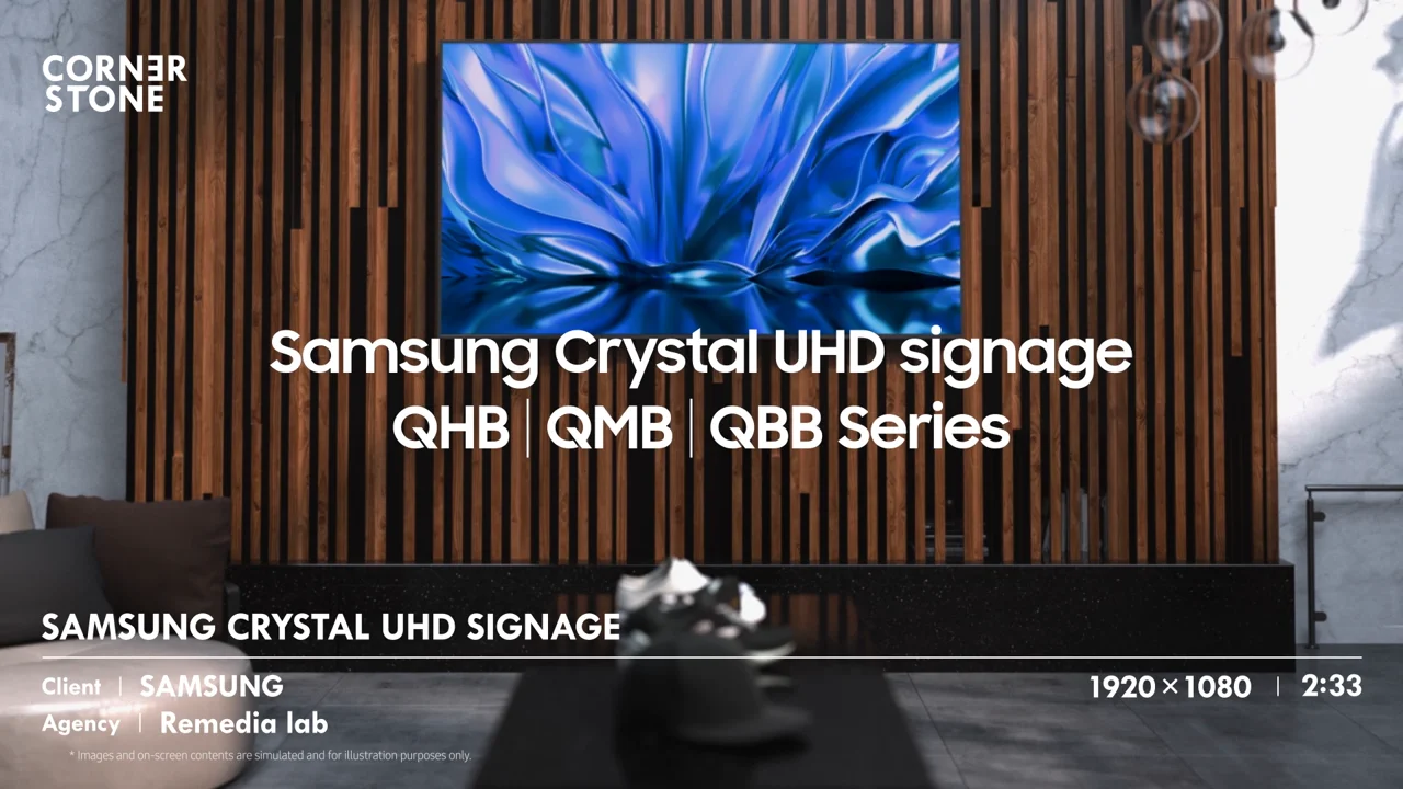 Samsung Crystal UHD signage: Unlock new display possibilities for your business