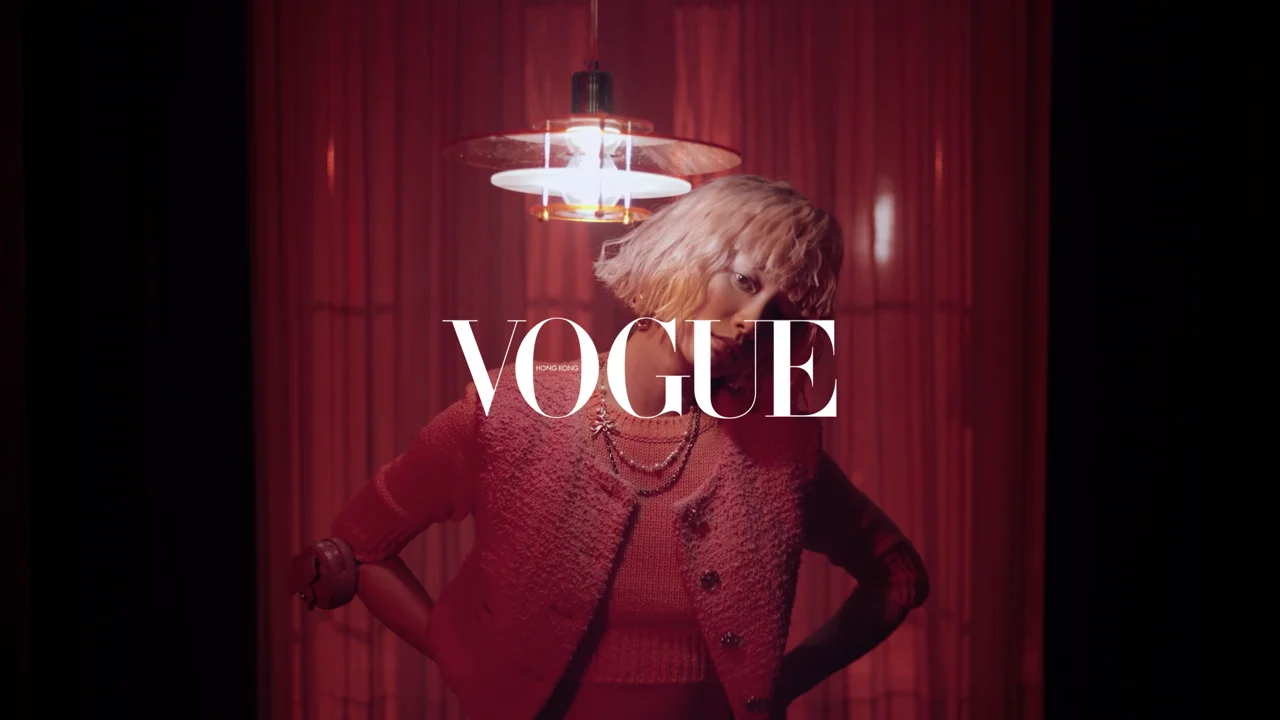 Vogue x Chanel "POSSBILITIES"