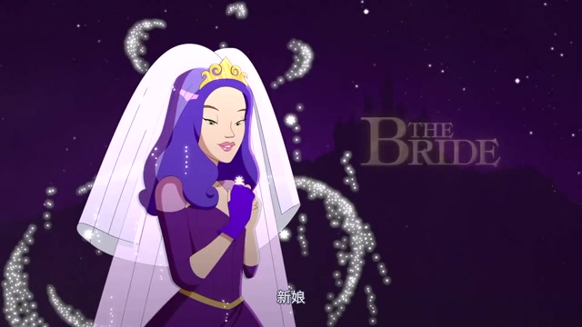 Mal & Bens Wedding Trailer The Royal Wedding Descendants CN SUB